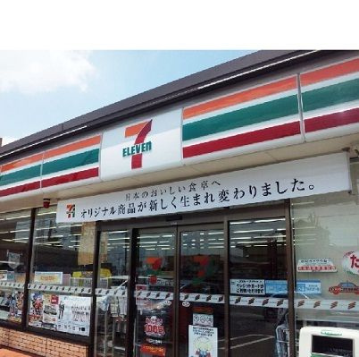 ネオブライト　カコ　　刈谷市近郊の賃貸はクラスホーム刈谷店のその他