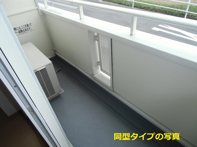 ネオブライト　カコ　　刈谷市近郊の賃貸はクラスホーム刈谷店のバルコニー