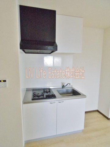 アート・フル野口