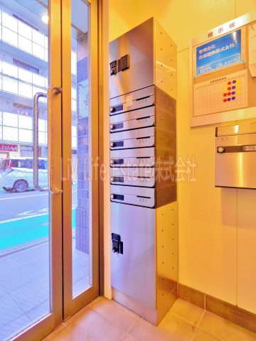 アート・フル野口