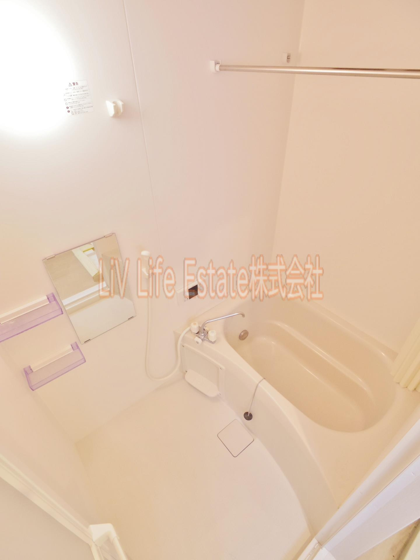 アート・フル野口の浴室