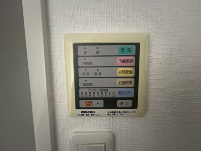 ゼニスレジデンス難波南の設備
