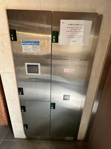 ゼニスレジデンス難波南のその他共用部分