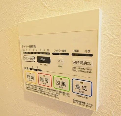 メイクスデザイン西新宿のバルコニー