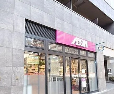 メイクスデザイン西新宿の周辺