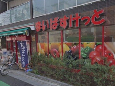 【周辺】 | パディ初台