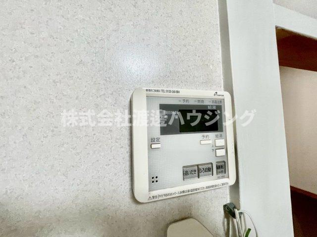 北巣本町一戸建ての設備