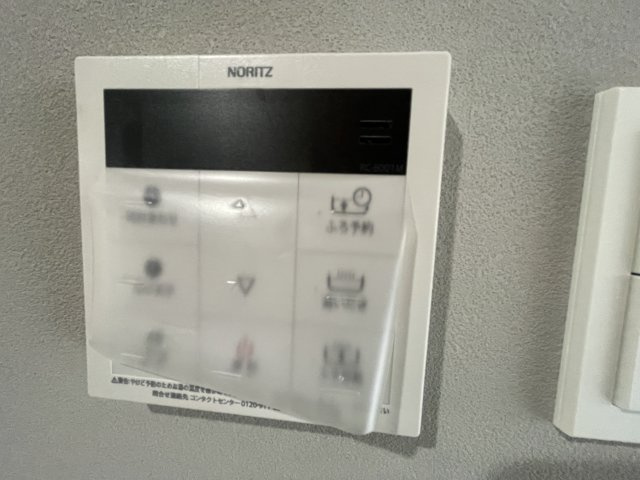 リファレンス天神南の設備|追い炊き機能や浴室の便利な機能などがついています☆