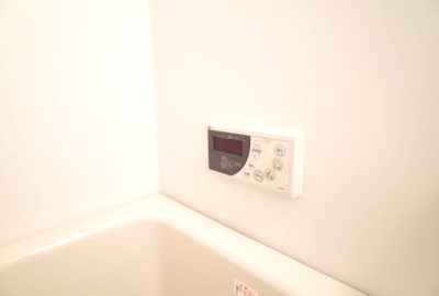 【設備】 | レジデンス芦屋