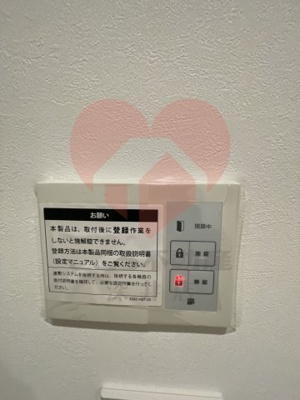 【設備】 | 大阪市住吉区帝塚山東4丁戸建