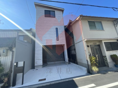 【外観】 | 大阪市住吉区帝塚山東4丁戸建