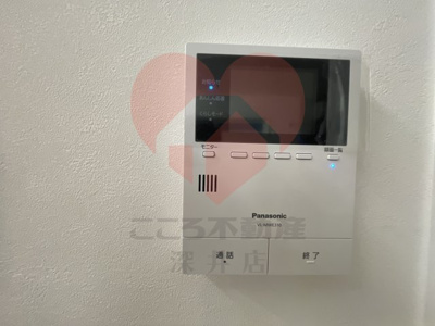  | 大阪市住吉区帝塚山東4丁戸建