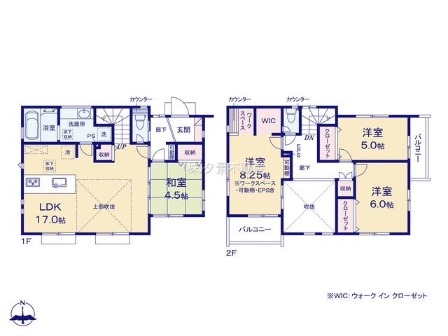 《仲介手数料無料》練馬区谷原６丁目23-13新築一戸建てブルーミングガーデンの間取り