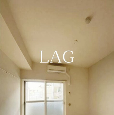 【その他】 | ラークガーデン木場