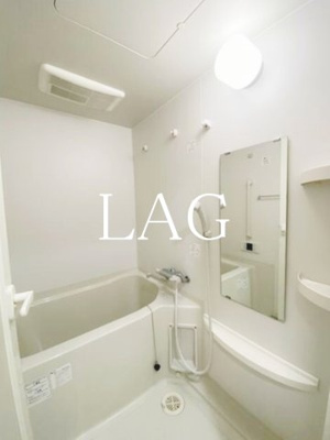【浴室】 | ラークガーデン木場 | お風呂です。