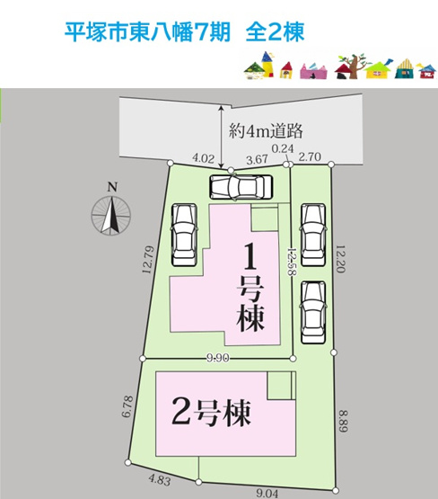 【区画図】 | お買い物を楽しめる「ららぽーと湘南平塚」まで徒歩１０分です！
コンビニまで徒歩2分と便利なエリア◎