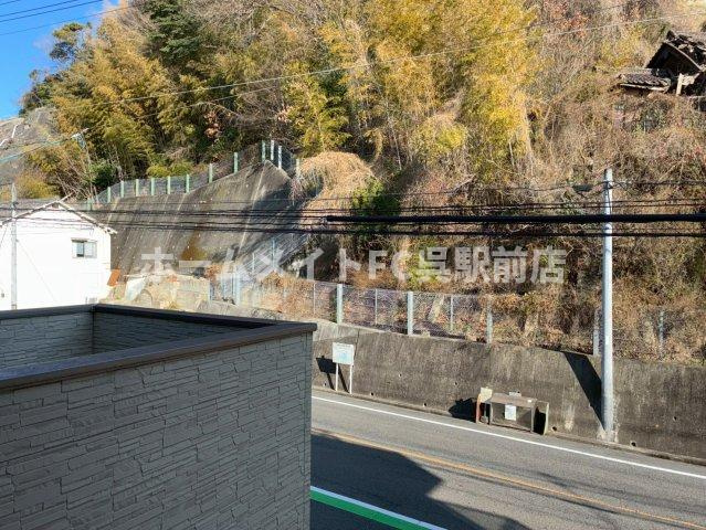 ファミールカーサ平下Ⅱの展望