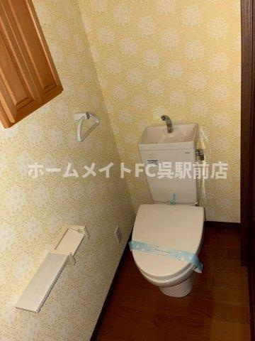 ファミールカーサ平下Ⅱのトイレ