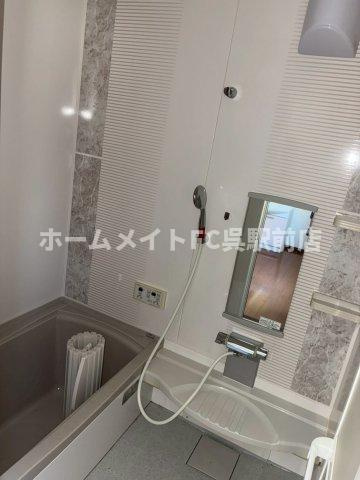 ファミールカーサ平下Ⅱの浴室