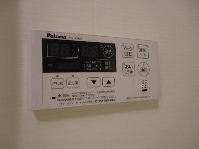 アルカディアの設備|室内設備