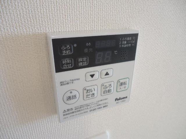 アルカディアの設備|室内設備