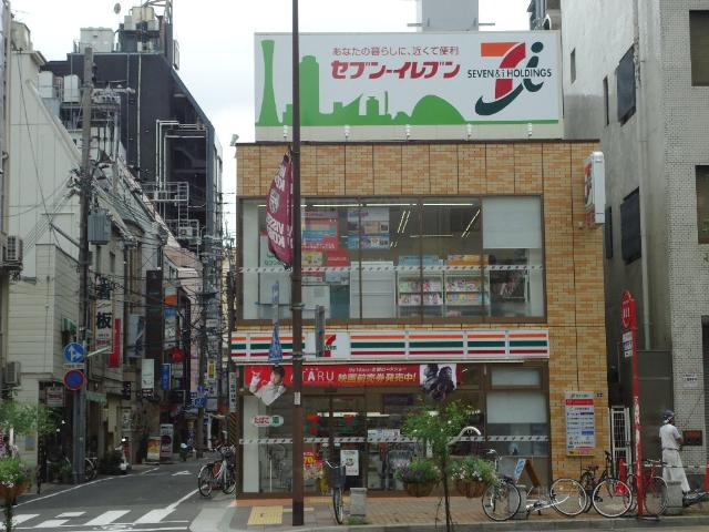 アルカディアの周辺|セブンイレブン神戸琴ノ緒町5丁目店まで1,420ｍ