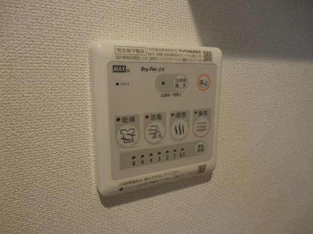 グレイスガーデンの設備|室内設備