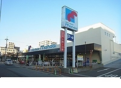 パニエの周辺|万代春日野道店様まで350m