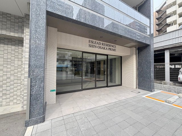 エスリードレジデンス新大阪プライムのエントランス