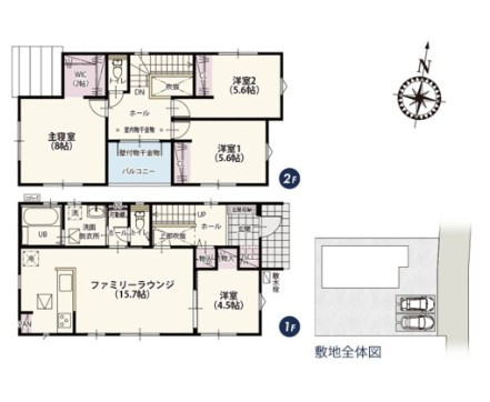 【間取り】 | ワイウッドコート本庄市寿第10期　新築住宅 | ≪3号棟≫