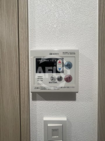 エスリードレジデンス梅田グランゲートの設備|エスリードレジデンス梅田グランゲート　給湯