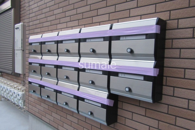 サザンロード新小岩のその他共用部分|メールＢＯＸです。