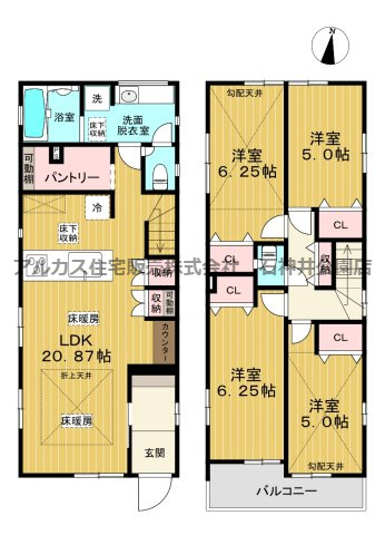 練馬区石神井台８丁目　新築一戸建　西武新宿線　武蔵関