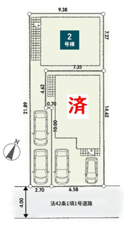 【区画図】 | 大和市上草柳6丁目  2号棟 第5 | 2号棟　旗竿地（間口約2.7ｍ）　南東側約4ｍ公道　駐車2台（車種によります）　敷地面積30.6坪（路地状部分含む）