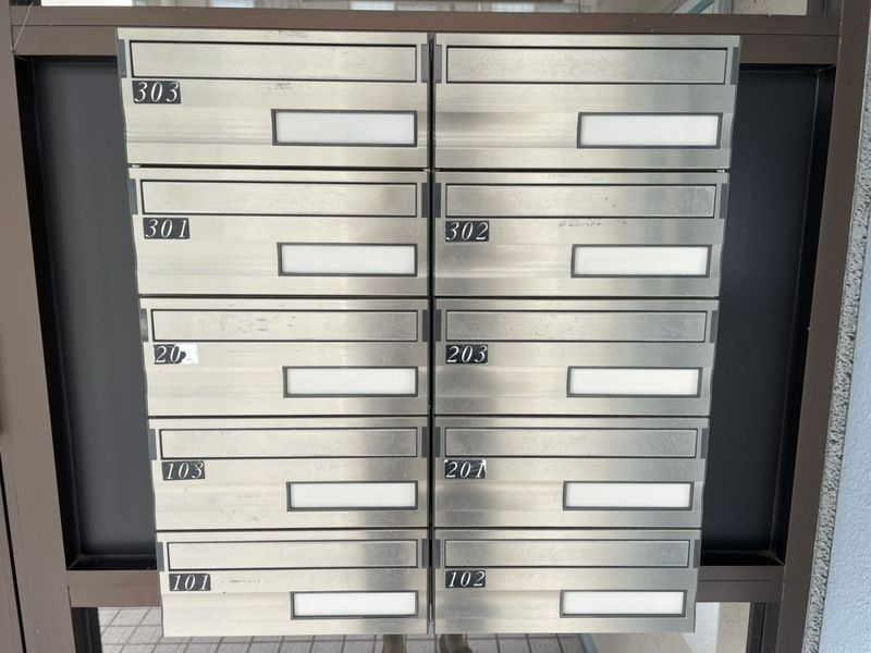 パーチェ・青江