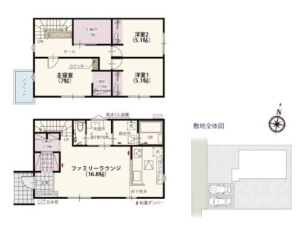 【間取り】 | ワイウッドコート本庄市寿第10期　新築住宅 | ≪4号棟≫