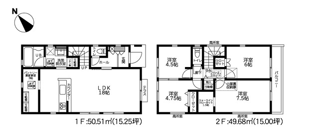 ◎高座郡寒川町一之宮2丁目　新築戸建　2号棟の間取り|4LDK☆