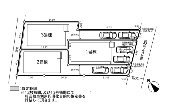 ◎高座郡寒川町一之宮2丁目　新築戸建　2号棟の区画図|区画図☆