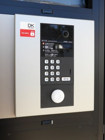 サン・ガーデン・ハウスのセキュリティ