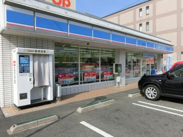 仮）スイートモダン船越の周辺|ローソン安芸区役所前店まで905ｍ