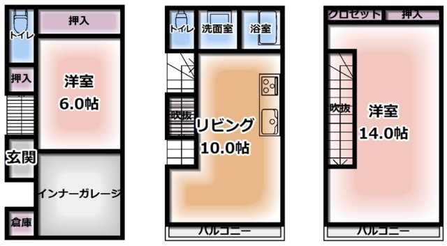 上河原通4丁目の間取り