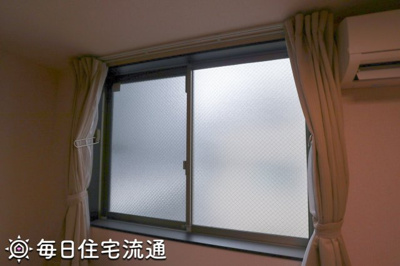【内装】 | たいようむら