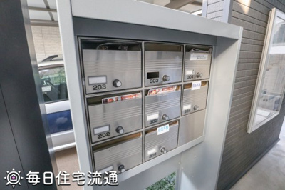 【その他共用部分】 | たいようむら