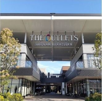 ラ　プルーヴの周辺|ＴＨＥ　ＯＵＴＬＥＴＳまで2500m