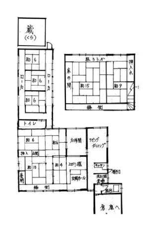 海草郡紀美野町下佐々・中古戸建・116452