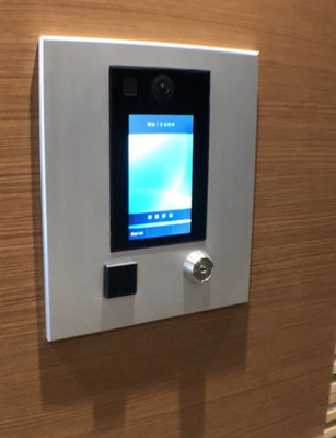 【セキュリティ】 | ＲＯＯＴＳ