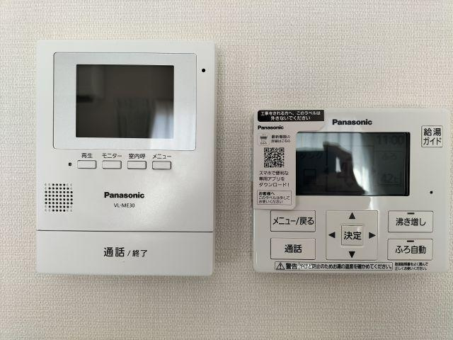 高知市神田　中古戸建てのセキュリティ