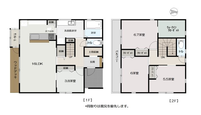高知市神田　中古戸建ての間取り