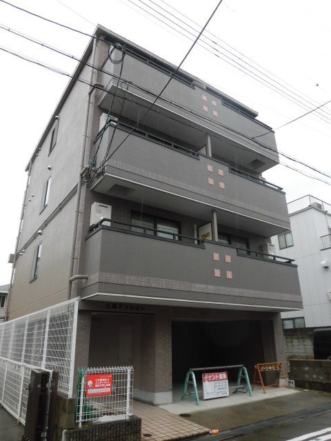 大林マンションの外観