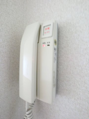 【セキュリティ】